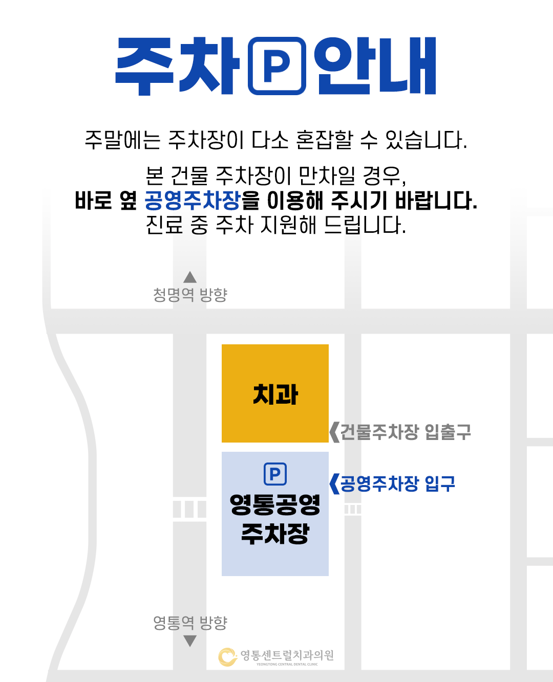 팝업 이미지